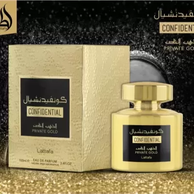 Frasco e caixa dourados de perfume Lattafa Confidential Private Gold