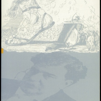 O Calcanhar d’Aquiles