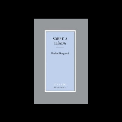 Sobre a Ilíada