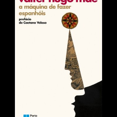 A máquina de fazer espanhóis