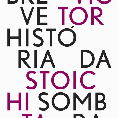 Breve História da Sombra