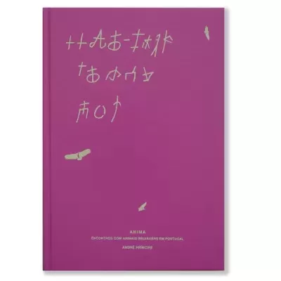 ANIMA - ENCOUNTERS WITH WILD ANIMALS IN PORTUGAL