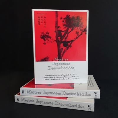 Mestres Japoneses Desconhecidos - Pack DVD