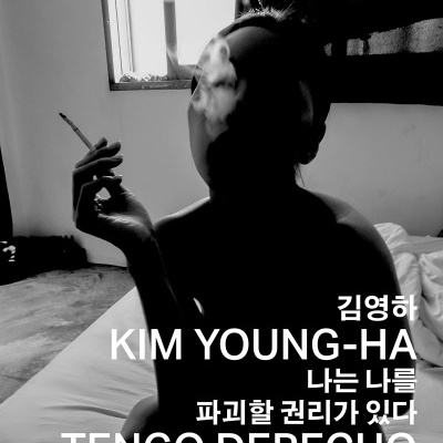 TENGO DERECHO A DESTRUIRME