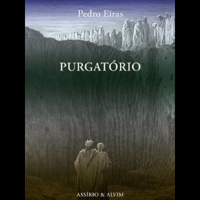 Purgatório