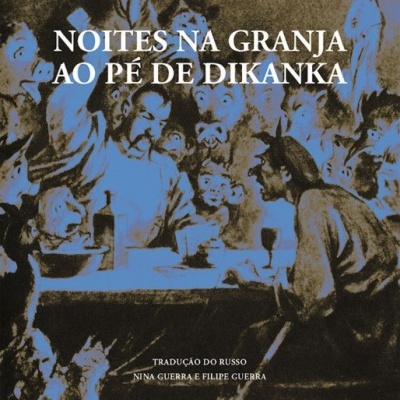 Noites na Granja ao Pé de Dikanka