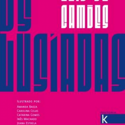 Os Lusíadas - Ed. Ilustrada