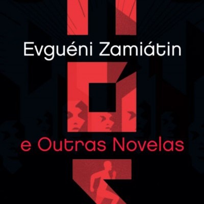 Nós e Outras Novelas