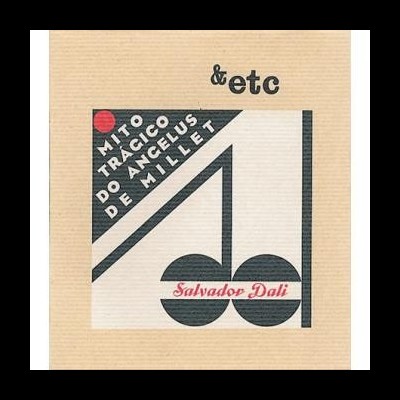 Capa de vinil com texto e design gráfico abstrato em azul e vermelho