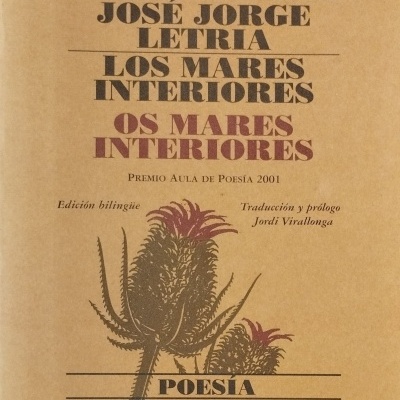 Los Mares Interiores