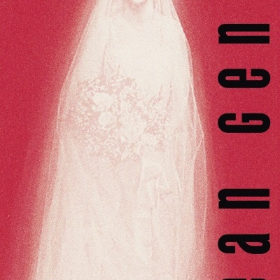 Nossa Senhora das Flores