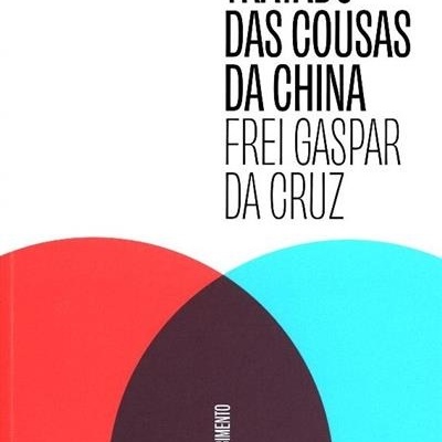 Tratado das cousas da China