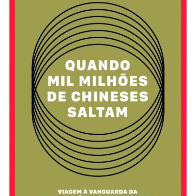 Quando Mil Milhões de Chineses Saltam