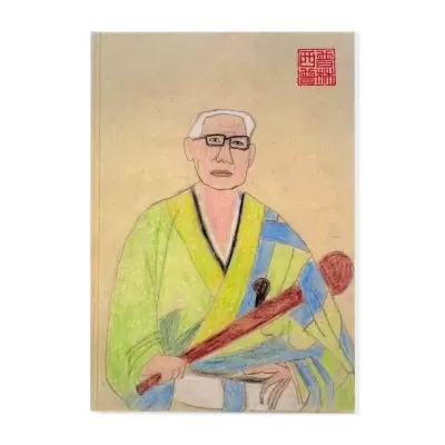 ON SEEING MR. TANG LEAVE TO TSINGHAI