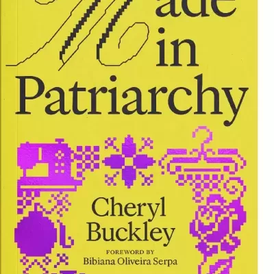 Made in Patriarchy
