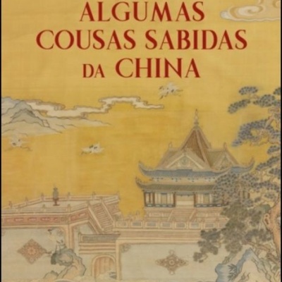 Algumas Cousas Sabidas da China