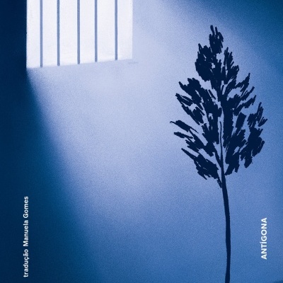 A Universidade de Rebibbia