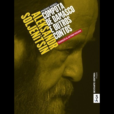 COMPOTA DE DAMASCO E OUTROS CONTOS