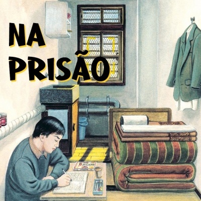 Na Prisão