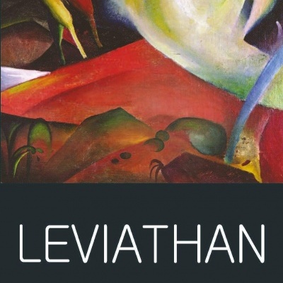 Leviathan