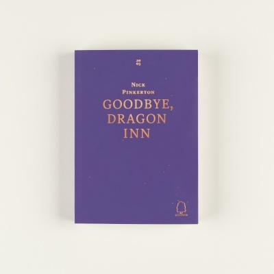 Goodbye, Dragon Inn
