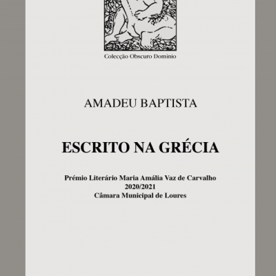Escrito na Grécia