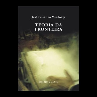 Teoria da Fronteira