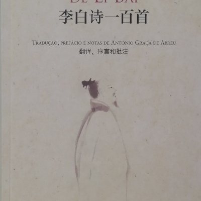Cem Poemas de Li Bai
