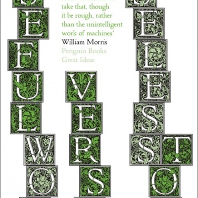 Useful Work vs Useless Toil