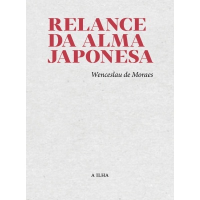 RELANCE DA ALMA JAPONESA