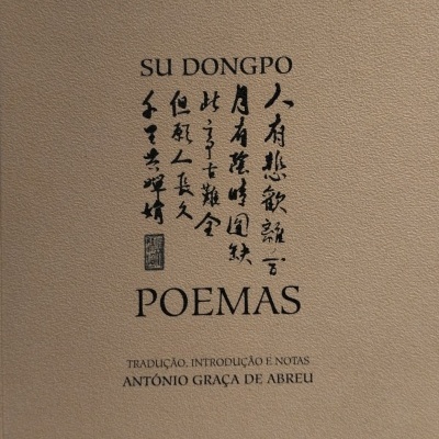 Poemas de Su Dongpo