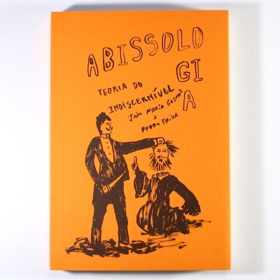 Abissologia - Teoria do Indiscernível