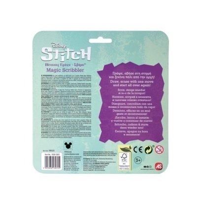 Quadro Magnético Stitch