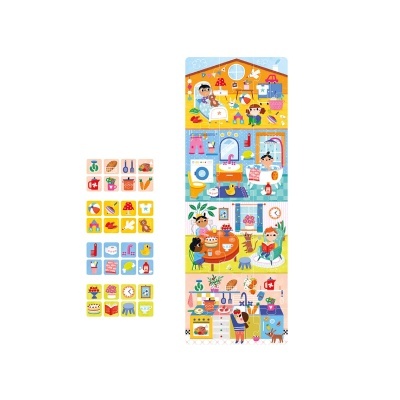 Puzzle + Casa | Banana Panda