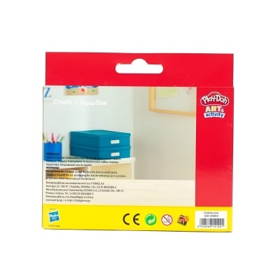 Embalagem de brinquedo Play-Doh Art & Activity com cores vermelho e amarelo e texto de segurança