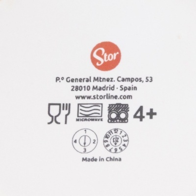 Caneca Cerâmica Sonic