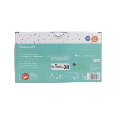 Conjunto de Refeição Minnie Baby