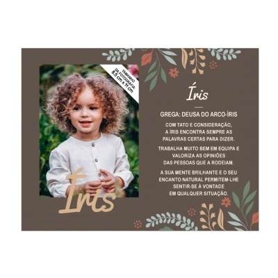 Moldura de madeira "Íris" | H&H