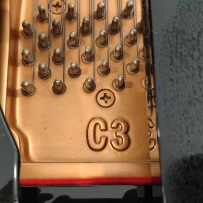 Piano YAMAHA C3 (usado)