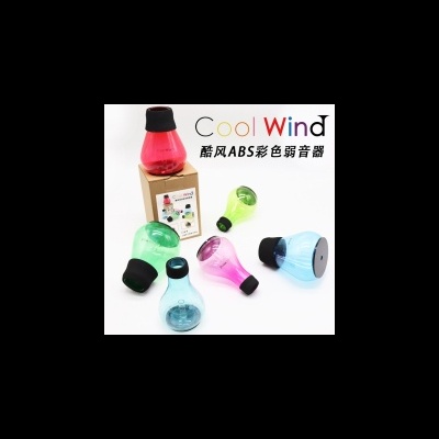 SURDINA DE ESTUDO COOLWIND