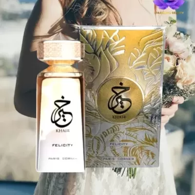 Paris Corner - Khair Felicity