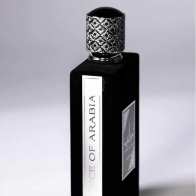 Asdaaf - Ameer al arab