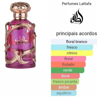 Lattafa - Habik for women