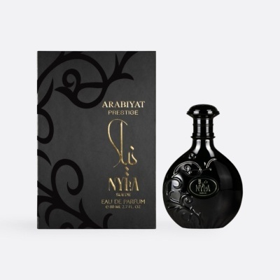 Arabiyat - Nyla Suede