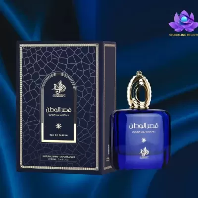 Al Wataniah - Qasr al Watan