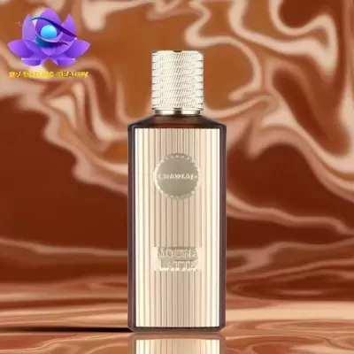 Khadlaj - Mocha latte