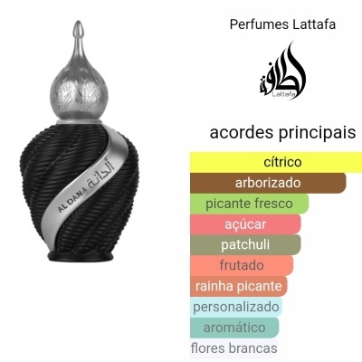 Lattafa - Niche Emarati Al Dana