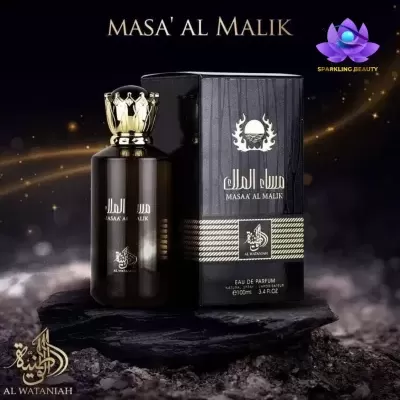 Al Wataniah - Masaa al Malik