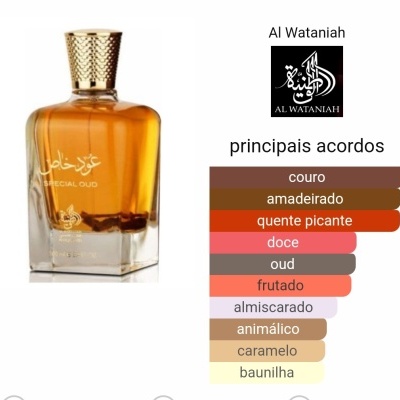 Al Wataniah - Special Oud