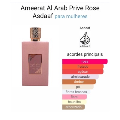 Asdaaf - Ameerat al arab rose privé